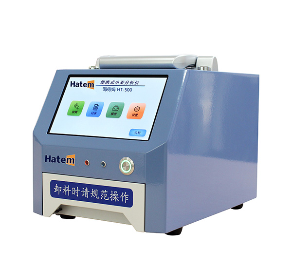 HT-500便携式小麦分析仪