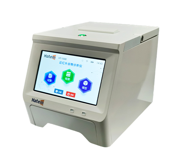 HT-1000近红外谷物分析仪