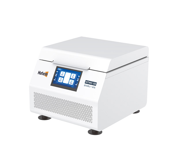 HTMC-50多功能混匀离心一体机