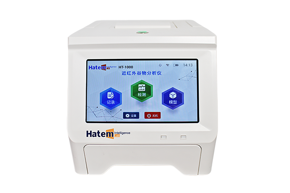 HT-1000近红外谷物分析仪